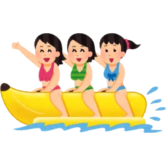 Egypt Fun Activities – Waterparks, Parasailing & More | Remal Sinai
